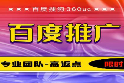 搜索引擎营销（SEM）优化全攻略：成功案例解析